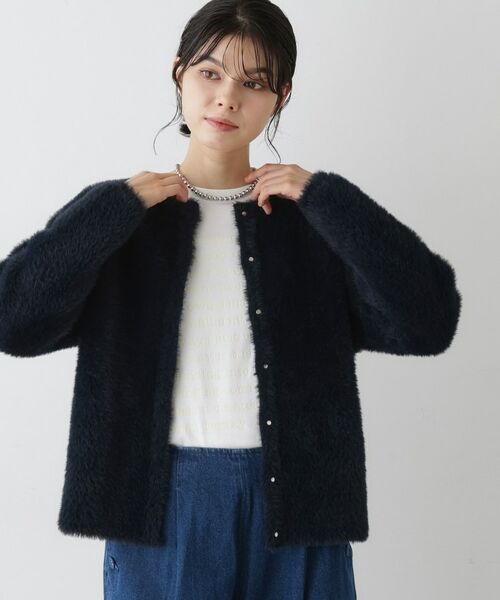 Dessin / デッサン カーディガン・ボレロ | 【洗える】シャギーカーディガン | 詳細9