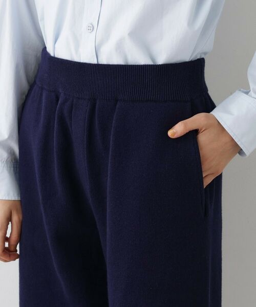 Dessin / デッサン パンツ | 【ウエストゴム/洗える】コットンニットリラクシーパンツ | 詳細12