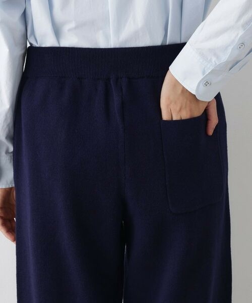 Dessin / デッサン パンツ | 【ウエストゴム/洗える】コットンニットリラクシーパンツ | 詳細13