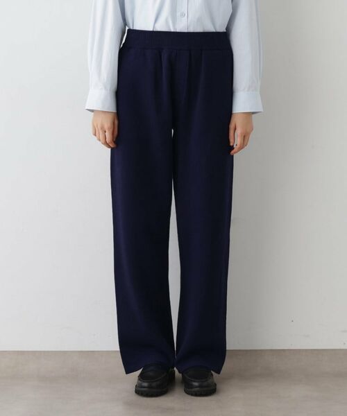 Dessin / デッサン パンツ | 【ウエストゴム/洗える】コットンニットリラクシーパンツ | 詳細9
