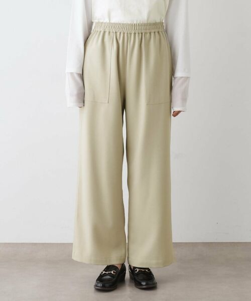 Dessin / デッサン パンツ | 【ウエストゴム・洗える】コンフォートワイドパンツ | 詳細13
