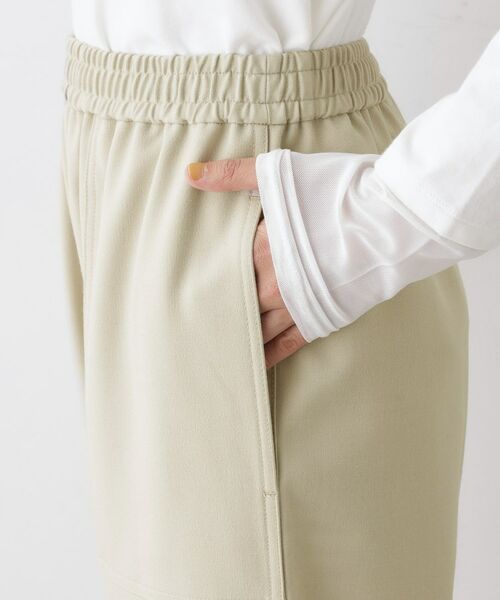 Dessin / デッサン パンツ | 【ウエストゴム・洗える】コンフォートワイドパンツ | 詳細18