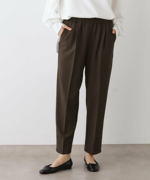 Dessin / デッサン パンツ | 【ウエストゴム・洗える】コンフォートテーパードパンツ(ブラウン(044))