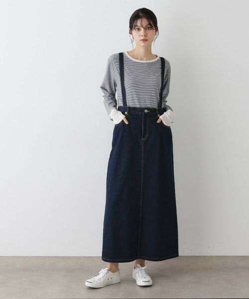 Dessin / デッサン ロング・マキシ丈スカート | 【2WAY・洗える】デニムジャンパースカート | 詳細10