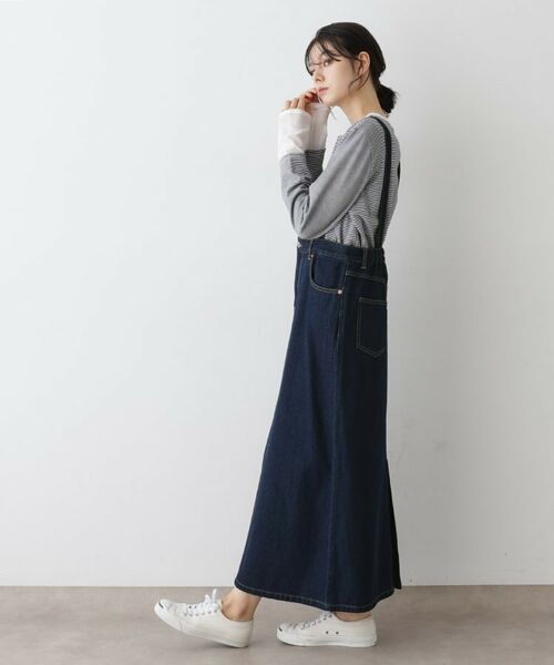 Dessin / デッサン ロング・マキシ丈スカート | 【2WAY・洗える】デニムジャンパースカート | 詳細11