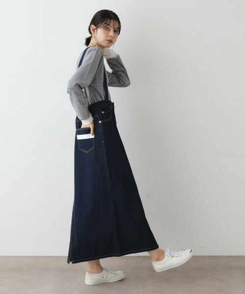 Dessin / デッサン ロング・マキシ丈スカート | 【2WAY・洗える】デニムジャンパースカート | 詳細12