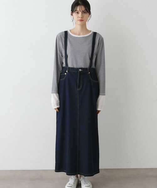 Dessin / デッサン ロング・マキシ丈スカート | 【2WAY・洗える】デニムジャンパースカート | 詳細15