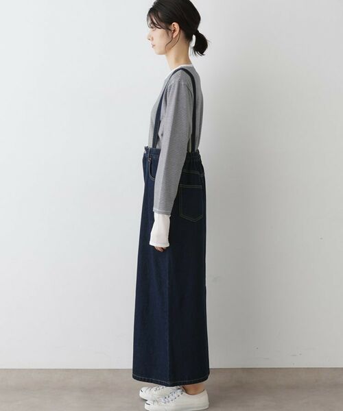 Dessin / デッサン ロング・マキシ丈スカート | 【2WAY・洗える】デニムジャンパースカート | 詳細16
