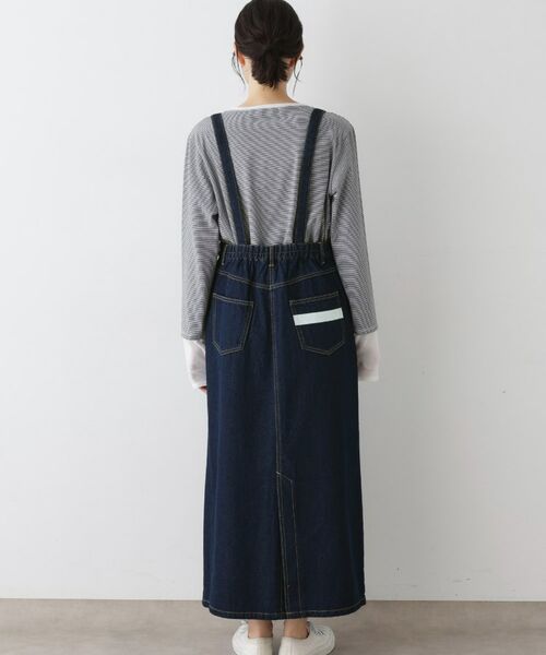 Dessin / デッサン ロング・マキシ丈スカート | 【2WAY・洗える】デニムジャンパースカート | 詳細17