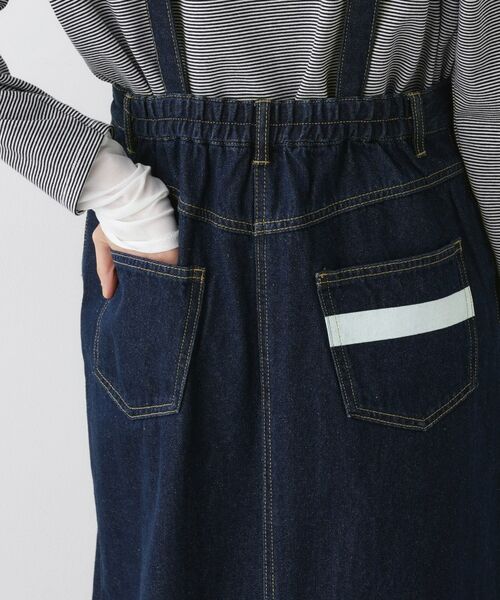 Dessin / デッサン ロング・マキシ丈スカート | 【2WAY・洗える】デニムジャンパースカート | 詳細19