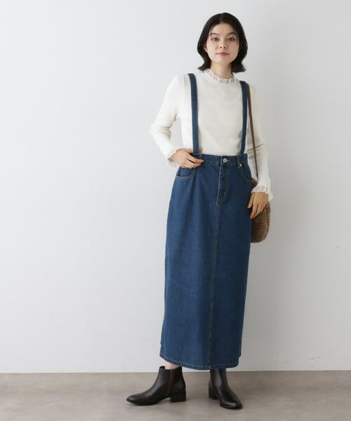 Dessin / デッサン ロング・マキシ丈スカート | 【2WAY・洗える】デニムジャンパースカート | 詳細4