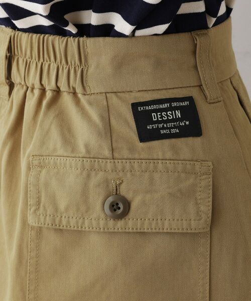 Dessin / デッサン ロング・マキシ丈スカート | 【洗える】ベイカーポケットワークスカート | 詳細16