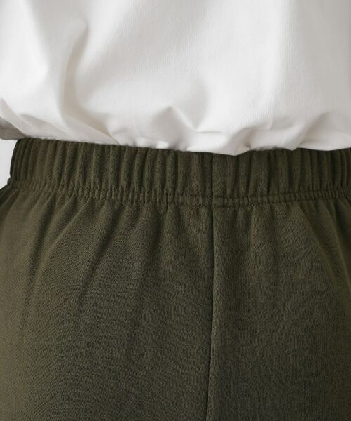 Dessin / デッサン ロング・マキシ丈スカート | 【セットアップ可/ウエストゴム】裏毛Iラインスカート | 詳細17