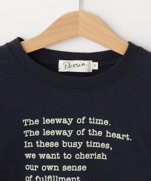 Dessin / デッサン カットソー | 【リンクコーデ/洗える】メッセージロゴ入りTシャツ | 詳細3