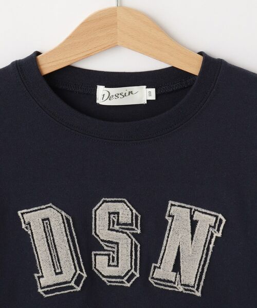 Dessin / デッサン カットソー | 【リンクコーデ/洗える】ビッグロゴロンT | 詳細3