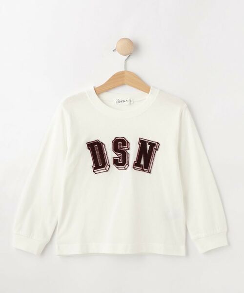 Dessin/fbT yNR[f/􂦂zrbOST zCg(002) 13(130cm)