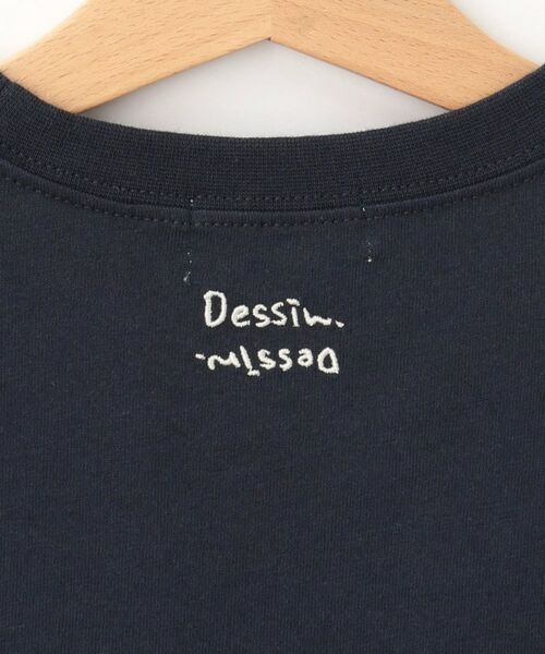 Dessin / デッサン Tシャツ | 【リンクコーデ/洗える】刺繍Tシャツ | 詳細6