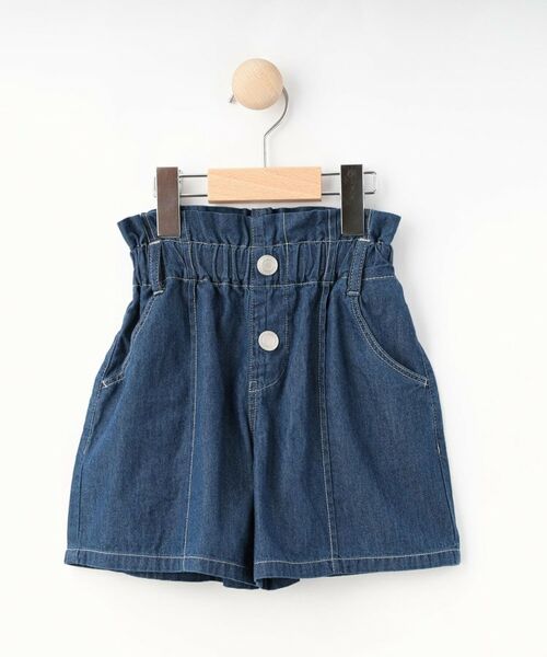 Dessin / デッサン ショート・ハーフ・半端丈パンツ | 【洗える】ライトデニムキュロット | 詳細8