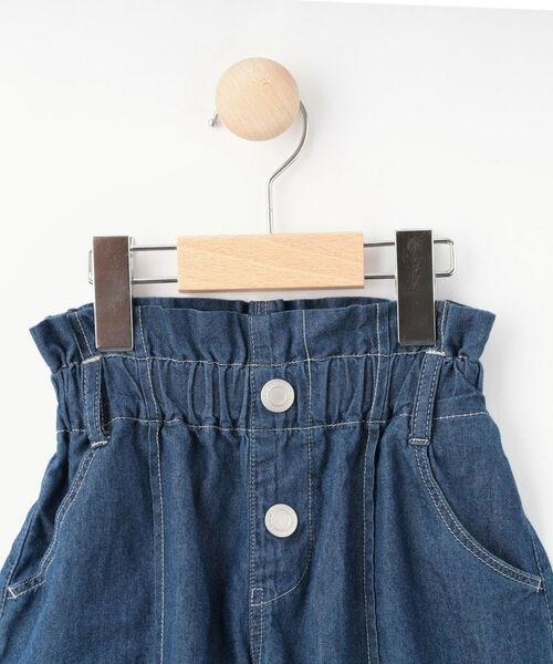 Dessin / デッサン ショート・ハーフ・半端丈パンツ | 【洗える】ライトデニムキュロット | 詳細9