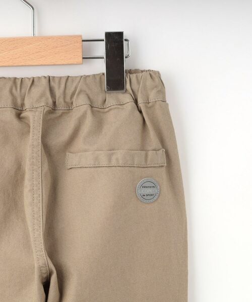 Dessin / デッサン パンツ | 【洗える】テーパードパンツ | 詳細5