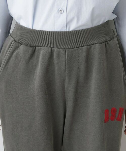 Dessin / デッサン パンツ | 【ユニセックス/セットアップ可】ピグメントスウェットパンツ | 詳細12