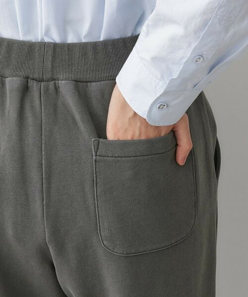 Dessin / デッサン パンツ | 【ユニセックス/セットアップ可】ピグメントスウェットパンツ | 詳細14