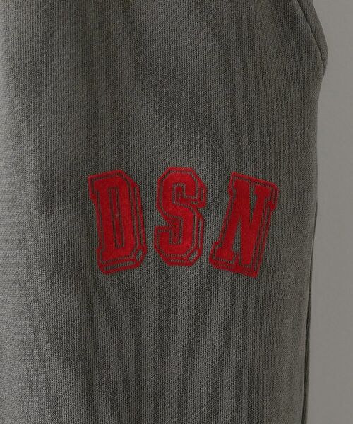 Dessin / デッサン パンツ | 【ユニセックス/セットアップ可】ピグメントスウェットパンツ | 詳細4