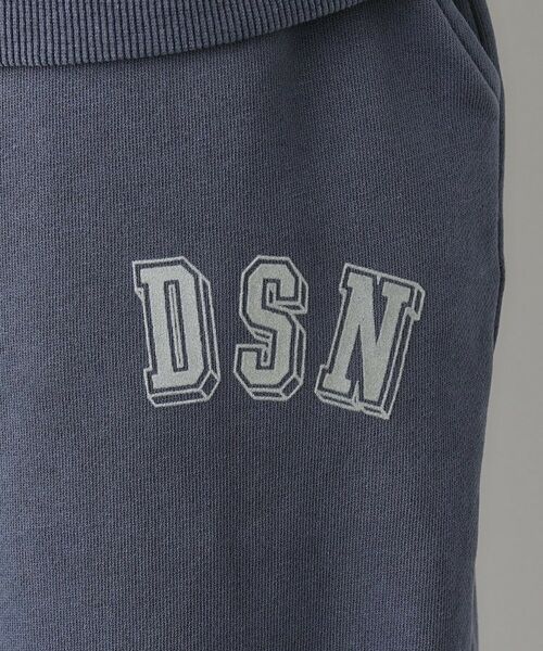 Dessin / デッサン パンツ | 【ユニセックス/セットアップ可】ピグメントスウェットパンツ | 詳細8