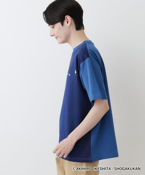 Dessin / デッサン Tシャツ | 【小学館の図鑑NEO　コラボ】宇宙Tシャツ | 詳細1