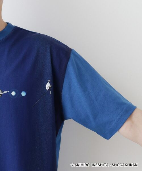 Dessin / デッサン Tシャツ | 【小学館の図鑑NEO　コラボ】宇宙Tシャツ | 詳細10