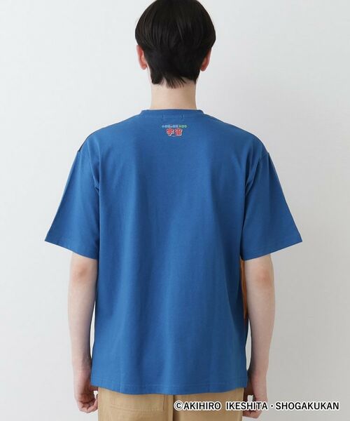 Dessin / デッサン Tシャツ | 【小学館の図鑑NEO　コラボ】宇宙Tシャツ | 詳細7