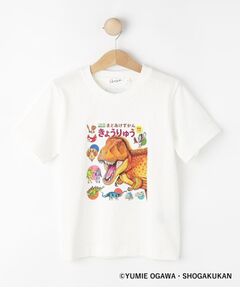 Dessin / デッサン Tシャツ | 【小学館の図鑑NEO　コラボ】恐竜Tシャツ