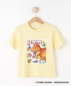 Dessin / デッサン Tシャツ | 【小学館の図鑑NEO　コラボ】恐竜Tシャツ