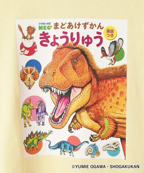 Dessin / デッサン Tシャツ | 【小学館の図鑑NEO　コラボ】恐竜Tシャツ | 詳細7