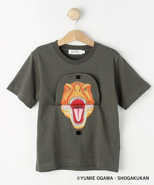 Dessin / デッサン Tシャツ | 【小学館の図鑑NEO コラボ】恐竜Tシャツ | 詳細11