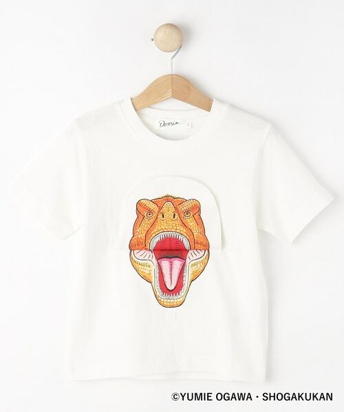 Dessin / デッサン Tシャツ | 【小学館の図鑑NEO コラボ】恐竜Tシャツ | 詳細12