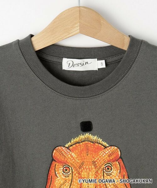 Dessin / デッサン Tシャツ | 【小学館の図鑑NEO コラボ】恐竜Tシャツ | 詳細3