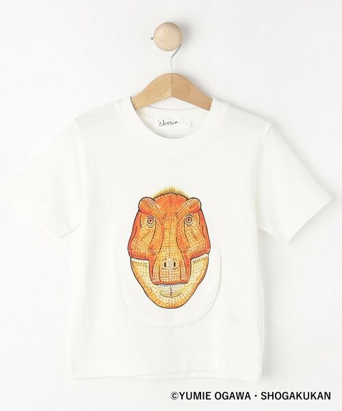 Dessin/デッサン 【小学館の図鑑NEO コラボ】恐竜Tシャツ ホワイト(401) 10(100cm) Dessin/デッサン 【小学館の図鑑NEO コラボ】恐竜Tシャツ ホワイト(401) 10(100cm)