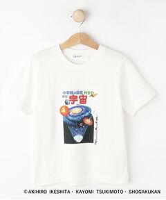 Dessin / デッサン Tシャツ | 【小学館の図鑑NEO　コラボ】宇宙Tシャツ