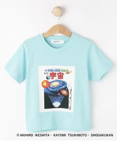 Dessin / デッサン Tシャツ | 【小学館の図鑑NEO　コラボ】宇宙Tシャツ