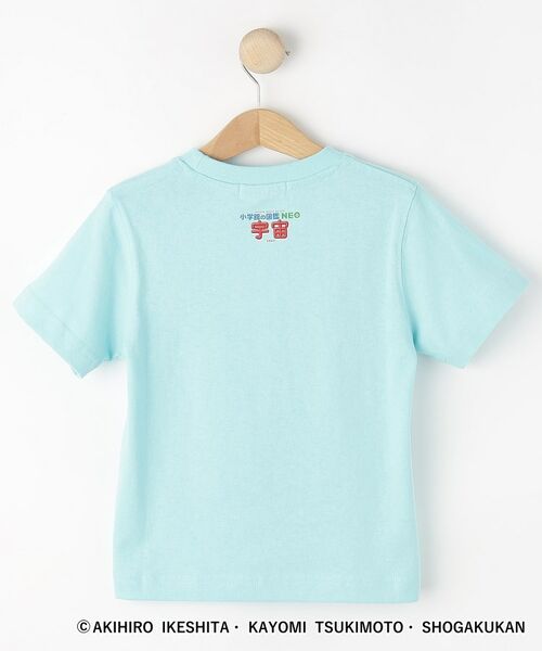 Dessin / デッサン Tシャツ | 【小学館の図鑑NEO コラボ】宇宙Tシャツ | 詳細2