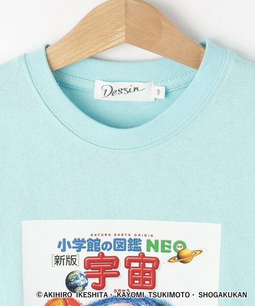 Dessin / デッサン Tシャツ | 【小学館の図鑑NEO コラボ】宇宙Tシャツ | 詳細3