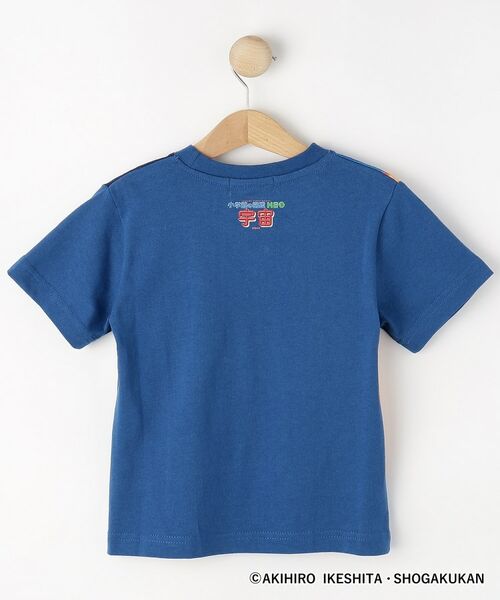 Dessin / デッサン Tシャツ | 【小学館の図鑑NEO コラボ】宇宙Tシャツ | 詳細2