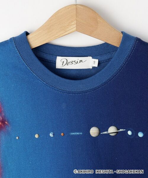 Dessin / デッサン Tシャツ | 【小学館の図鑑NEO コラボ】宇宙Tシャツ | 詳細3