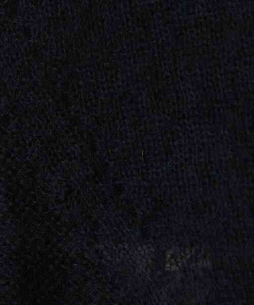 Dessin / デッサン ニット・セーター | ソフトモヘヤニット | 詳細12