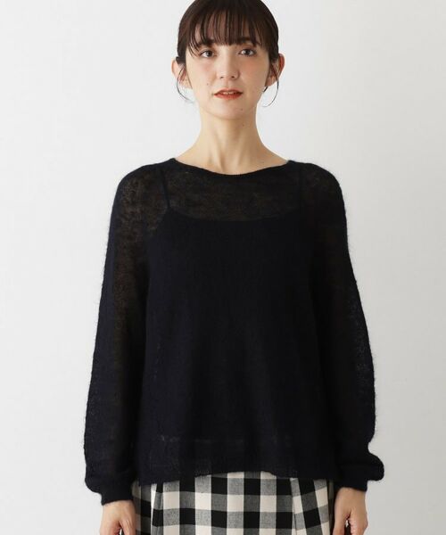 Dessin / デッサン ニット・セーター | ソフトモヘヤニット | 詳細13