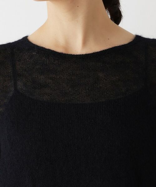 Dessin / デッサン ニット・セーター | ソフトモヘヤニット | 詳細16