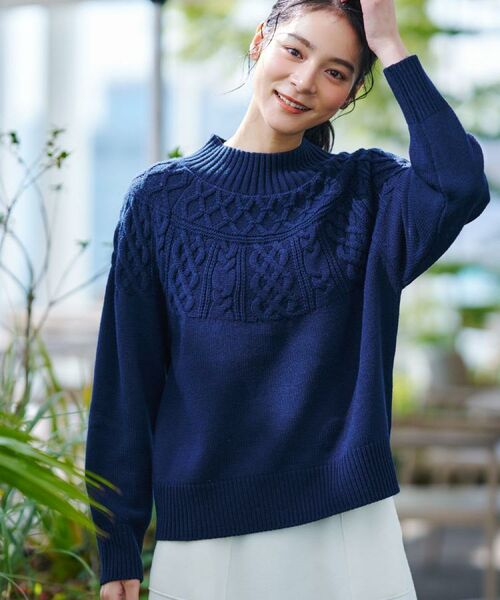 Dessin / デッサン ニット・セーター | 【着映え/洗える】求心ケーブル編みハイネックニット | 詳細16