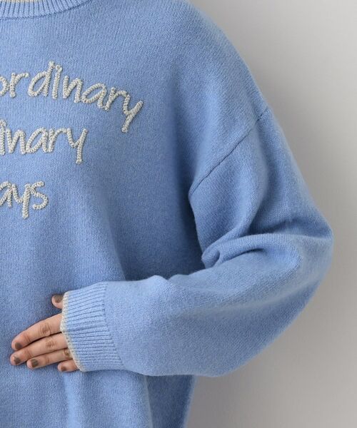 Dessin / デッサン ニット・セーター | 【洗える】ペイント風刺繍入り配色ラインニット | 詳細18