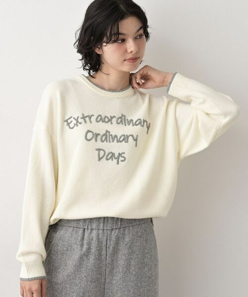 Dessin / デッサン ニット・セーター | 【洗える】ペイント風刺繍入り配色ラインニット | 詳細2